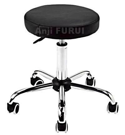 Massage Stool Massage Stool